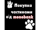 monobank