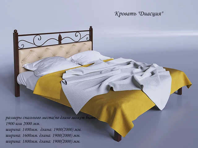 Металеве ліжко "Діасція"