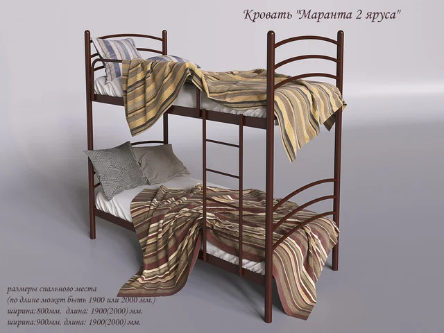 Ліжко двоярусне "Маранта"