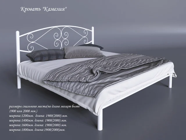 Металеве ліжко "Камелія"