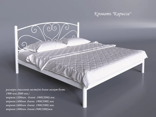 Металеве ліжко "Карісса"
