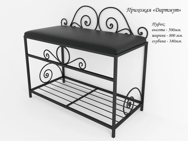 КОМПЛЕКТ ДАРТМУД (ПУФ+ВЕШАЛКА+ДЗЕРКАЛО)