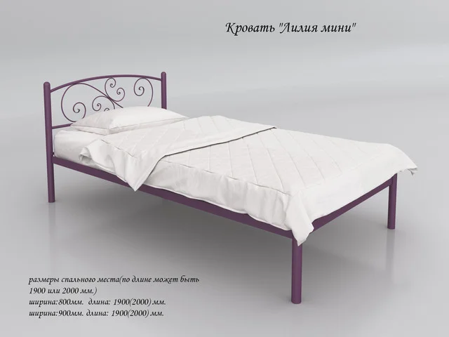 Металеве ліжко "Лілія (Міні)"