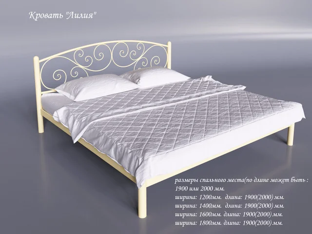 Металеве ліжко "Лілія"