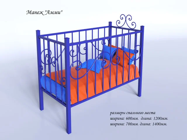 Металевий манеж "АММІ"