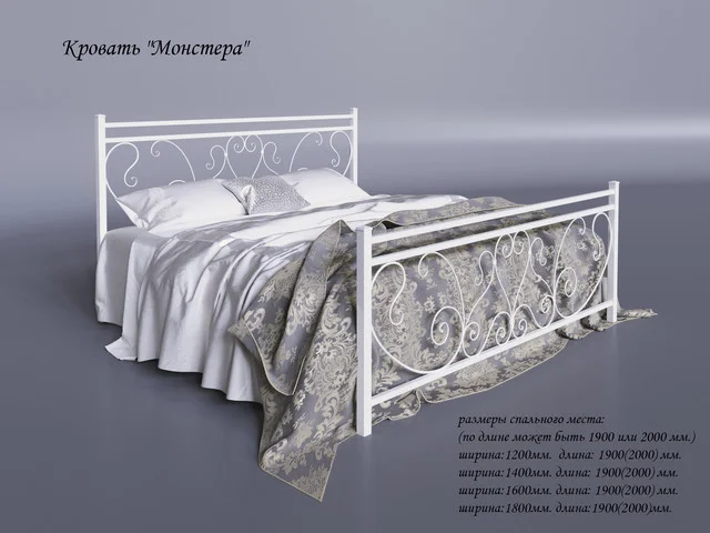 Металеве ліжко "Монстера"