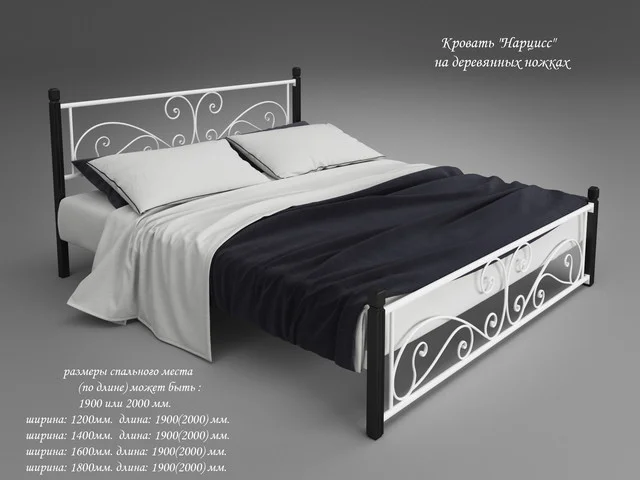 Металеве ліжко "Нарцис на дерев'яних ногах"