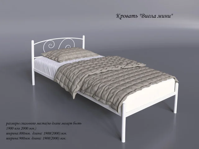 Металеве ліжко "Віола (Міні)"