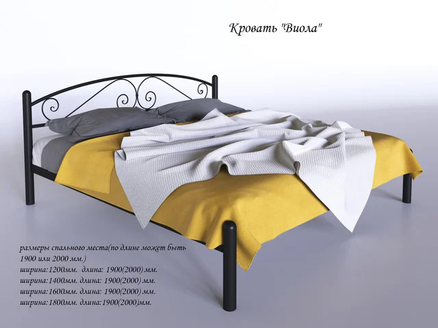 Металеве ліжко "Віола"