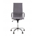 SLIM HB Tilt CHR68 з механізмом гойдання