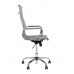 SLIM HB Tilt CHR68 з механізмом гойдання
