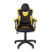 GOSU TILT PL73 з механізмом гойдання