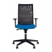 AIR R net black ES PL70