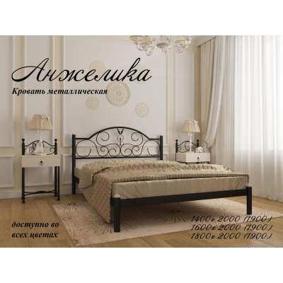 Металеве ліжко "АНЖЕЛІКА"