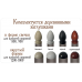 Металеве ліжко "Ніколь"