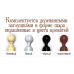 Металеве ліжко "Офелія"