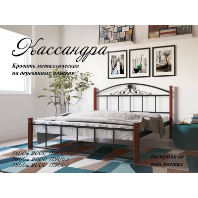 Металеве ліжко "Кассандра на дерев'яних ніжках"