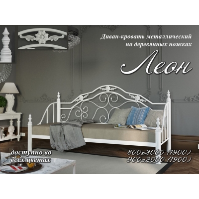 Металеве ліжко "Леон на дерев'яних ніжках"