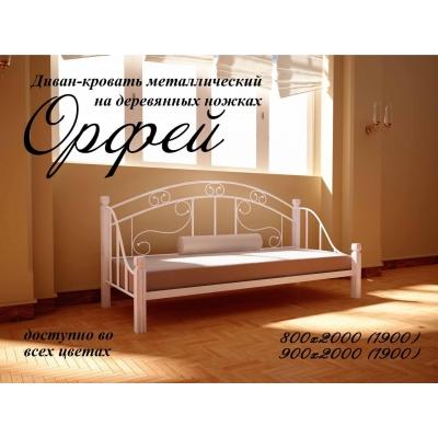 Металеве ліжко "Орфей на дерев'яних ніжках"