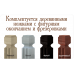 Металеве ліжко-диван "Леон"
