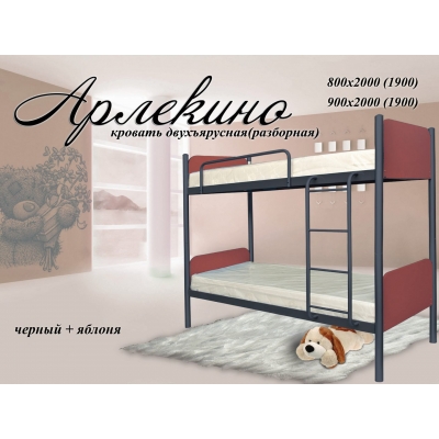 Ліжко двоярусне коване "Арлекіно"
