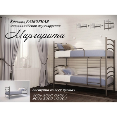 Ліжко двоярусне коване "Маргарита"